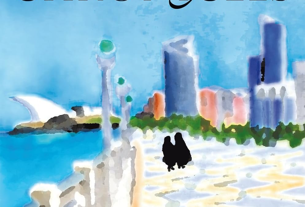 The Abaya Chronicles